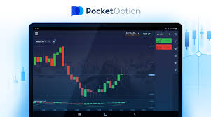 Official Platform Pocket Option Your Gateway to Modern Trading Official Platform Pocket Option Your Gateway to Modern Trading