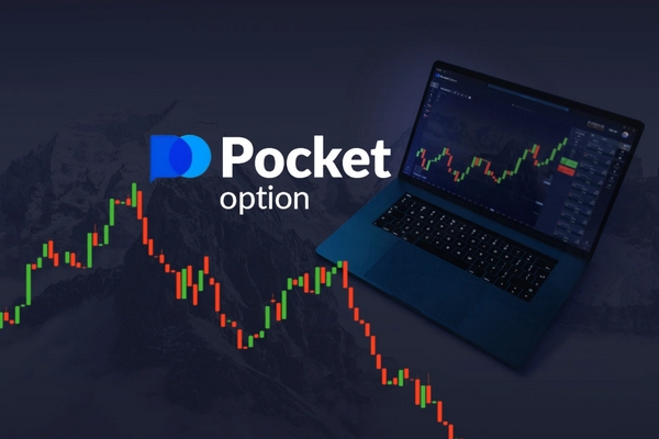 Your Comprehensive Guide to Pocket Option RU Your Comprehensive Guide to Pocket Option RU